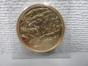 10万円金貨 垂水 須磨 明石