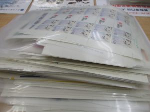 田無,切手,ハガキ,買取