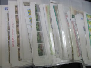 田無,切手,ハガキ,買取