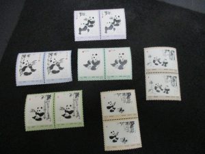 田無,切手,ハガキ,買取
