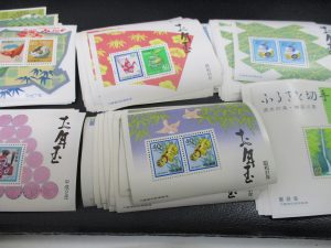 田無,切手,ハガキ,買取