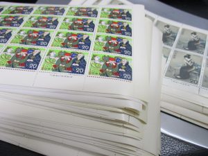 田無,切手,ハガキ,買取
