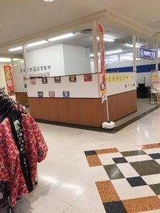 ヴィトン買取なら負けません!ヴィトンの各ライン高査定!ー大吉 アクロスモール春日店