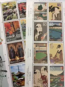 桑折町,買取,切手,					