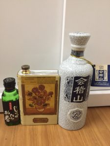飲まないお酒を高価買取 大吉アクロスモール春日店へようこそ💖