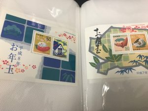 東灘 芦屋 切手 買取 甲南山手 大吉