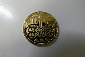 金貨,買取,柏原市