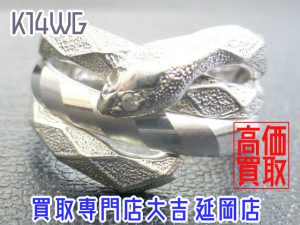 買取 延岡 貴金属