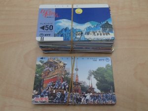 テレホンカードをお買取！大吉ゆめタウン八代店