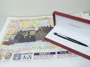 ブランド・カルティエの買取は大吉霧島国分店です。