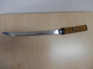 東灘 芦屋 刀 買取 大吉 甲南山手