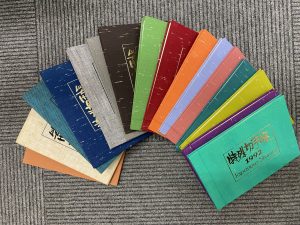 記念切手買取致しました。大吉リバーサイド千秋店です♪