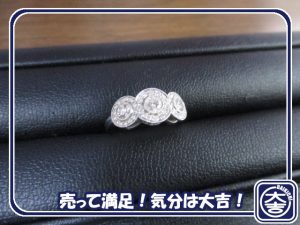 ティファニーの買取は大吉弘前高田店にお任せ！