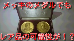 Z4lfqspmNEADou11607313904_1607313983