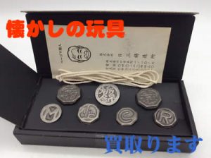 懐かしの玩具も!?お買取させて頂きます!買取専門店大吉イオンスタイル大津京店