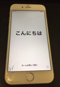 多摩平で傷が付いたiPhoneを売るなら『買取専門店大吉 イオンモール多摩平の森店』へ!!