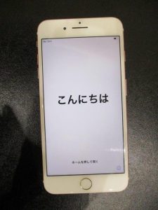 スマホ 買取 スマホ買取 大曽根 矢田 千種 茶屋ヶ坂 小幡 守山