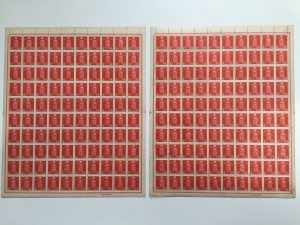 神奈川で古切手を高く売るなら買取専門店 大吉 綾瀬タウンヒルズ店へ