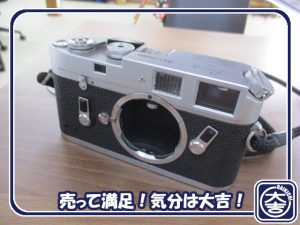 カメラの買取は大吉弘前高田店にお任せ！