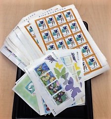 上尾,切手,買取