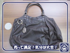 グッチの買取は大吉弘前高田店にお任せ！