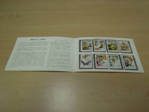 i-img1200x900-1604304487frdm4a76940