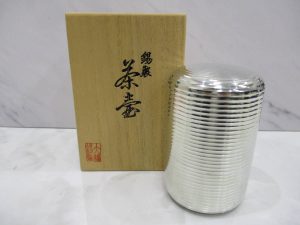 i-img1200x900-1606985076rgywuq20825