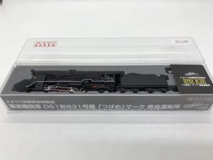 KATOのNゲージをお買取りしました大吉国立店です!!