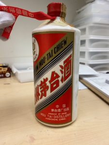 マオタイ 中国酒 高価買取