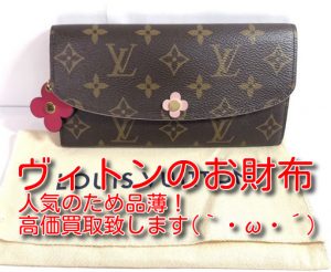 tAUX6xsVHOd5ERN1607308595_1607308653