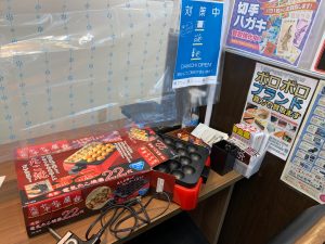 巣ごもり需要で思わぬものが「お宝査定!」調理家電、たこ焼き器も対象ですよ!姶良市・買取専門店大吉タイヨー西加治木店の実直買取査定!