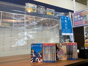 巣ごもり需要はそう!マンガ本もそうです!姶良市・買取専門店大吉タイヨー西加治木店が自信をもってご紹介です!