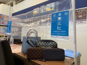 ご自宅で要らないモノ整理の一環で買取需要が爆増中!ブランド品であれば、状態不問で姶良市・買取専門店大吉タイヨー西加治木店へお持ち込み下さい!