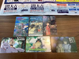 テレカキャンペーン大好評で絶好調!珍しい柄のテレカも姶良市・買取専門店大吉タイヨー西加治木店へどうぞ!