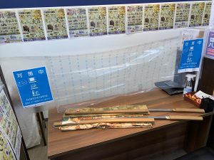 薩摩の刀剣も姶良市・買取専門店大吉タイヨー西加治木店！お客様がしっかりお手入れされたポイントは極力ご還元！