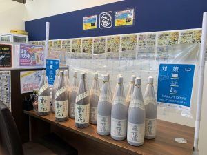 焼酎買取＝大吉が浸透中！森伊蔵買取はとりあえず姶良市・買取専門店大吉タイヨー西加治木店で間違いなし！