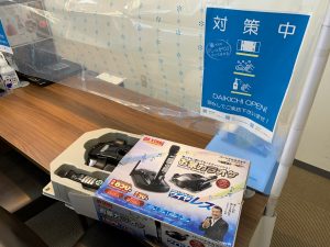カラオケセットは今が「売り時です！」姶良市・買取専門店大吉タイヨー西加治木店よりおすすめでございます！