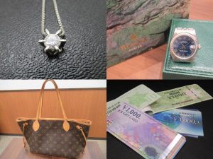 松山ブランド買取