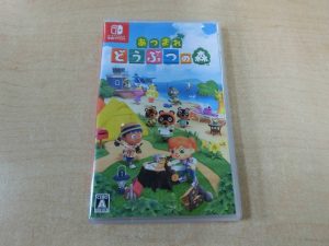 任天堂スイッチ用ソフト『あつまれ どうぶつの森』