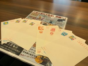 50円はがき8枚買取!姶良市・買取専門店大吉タイヨー西加治木店は皆さまへ利用しやすい身近な買取店を目指しております。