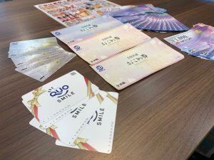 2021年も金券買取絶好調!券種問わず高レート適用は姶良市・買取専門店大吉タイヨー西加治木店!