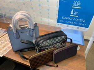 ご自宅で要らないモノ整理の一環で買取需要が爆増中!ブランド品であれば、状態不問で姶良市・買取専門店大吉タイヨー西加治木店へお持ち込み下さい!