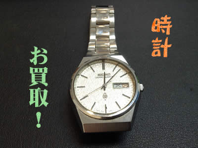 時計のお買取りなら大吉へ!買取専門店大吉アルプラザ瀬田店