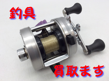 釣具,買取,瀬田