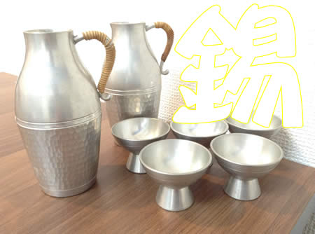 錫製品の買取も大吉京都西友長岡店にお任せください\(^o^)/