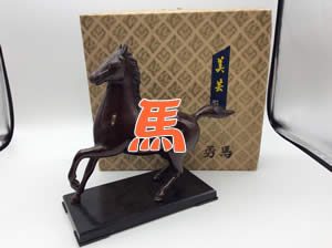 十二支*馬*の置物お買取り🐴買取専門店大吉アルプラザ瀬田店