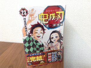 本、書籍も買取出来ます\(^o^)/大吉瀬田店