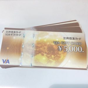 VJAギフトカードの買取りは買取専門店大吉エスモール鶴岡店へ☆