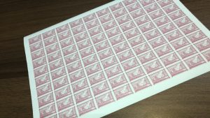 建退共証紙買取松山