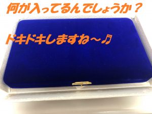 3EEE8088-9D98-4E4B-BE27-631E92A48E48